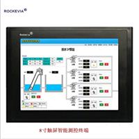工业电气自动化控制系统 智能一体化控制系统集成 自动化工控系统