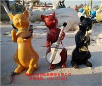 音乐猫雕塑，玻璃钢卡通雕塑，生动活泼，俏皮可爱