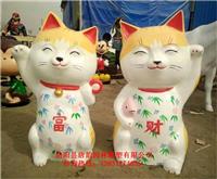 大型招财猫雕塑，形态各异，包您满意，玻璃钢卡通雕塑厂家
