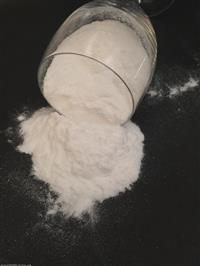 食品级碳酸氢钠 含量高