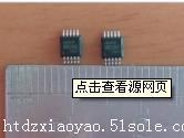 华太HB6290充电管理芯片