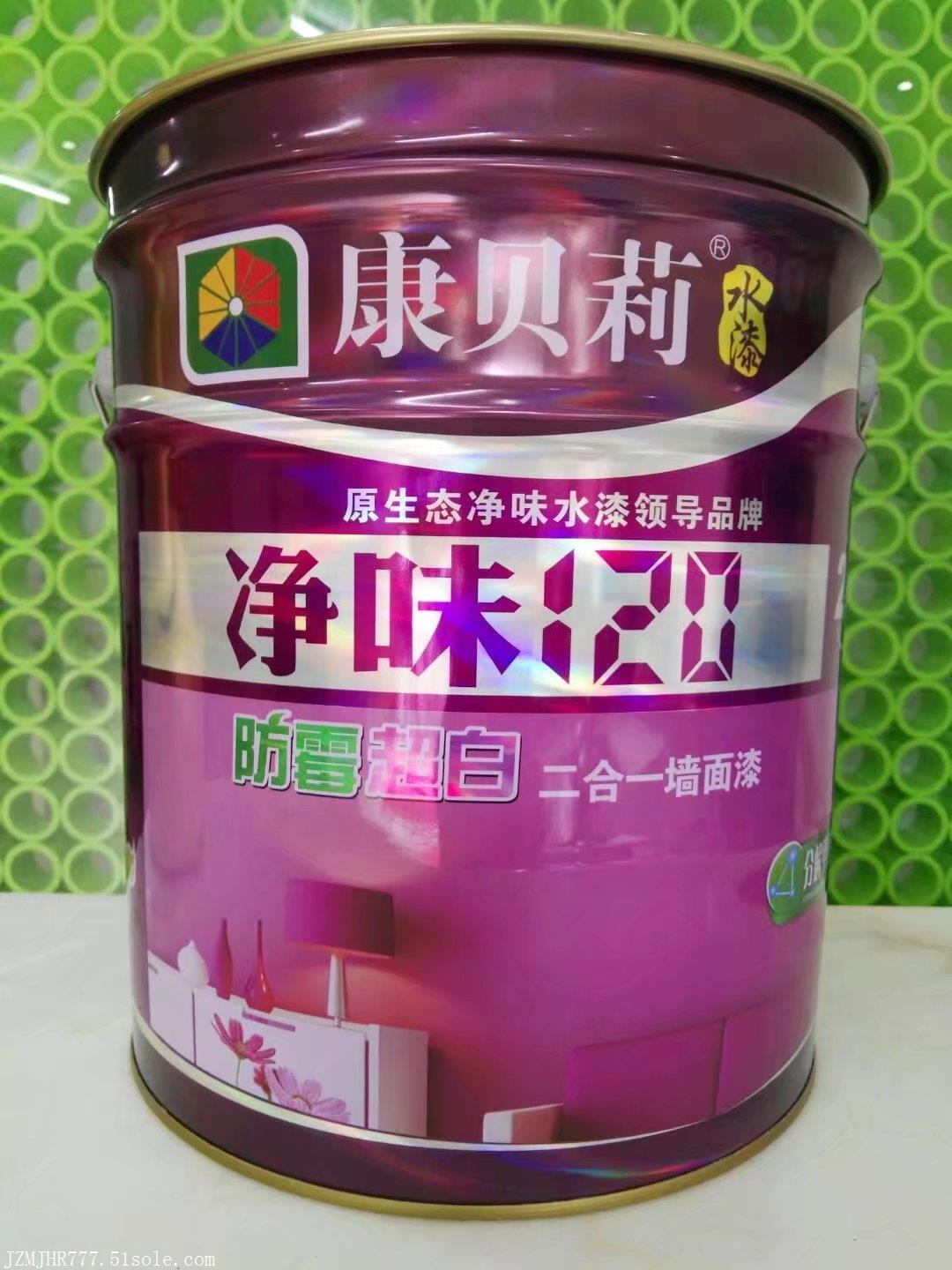 內牆乳膠漆-內牆乳膠漆供應/多少錢/哪家好-杭州原宿風彩塗料有限公司