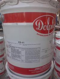 EB-41黑色绝缘漆EB-41黑色凡立水