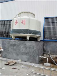 焦作冷却塔厂家