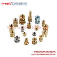 热熔螺母 热熔铜螺母 热熔滚花铜螺母M2M2.5M3M4