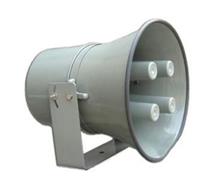 远程高音扬声器