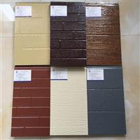 环保移动公厕外墙装饰板金属雕花保温板