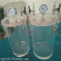 有机玻璃干燥罐 有机玻璃真空干燥罐 干燥罐