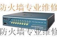 Juniper SRX3400维修，防火墙维修，维保，回收