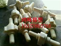 鸿峰生产4寸法兰*由壬公头型尼龙由壬短接、尼龙由壬转换接头