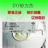 热销汽车音响IC芯片 原装正品 PT6523