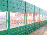 室外隔音降噪常采用直立型隔音墙,价格便宜,安装方便