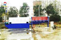 泰州搅拌站商砼罐车清洗尾料回收的混凝土砂石分离机价格