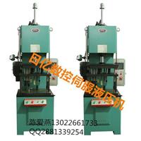 单柱伺服压力机价格 40吨伺服单柱液压机 精密冲载伺服液压机