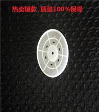   济南高铁隧道专用热熔垫片