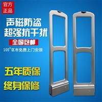 河南郑州化妆品店声磁防盗器制造厂商 价格咨询纽菲欧商贸