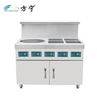 电磁煲仔炉 自动煲仔饭机器 4头电磁炉