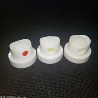 表板蜡喷雾喷头 空调清洗剂按钮 白雾点喷头 斜角喷头