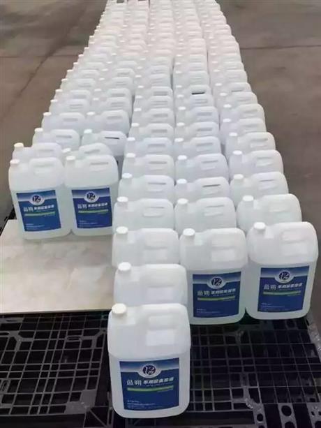 车用尿素车用脱硝剂