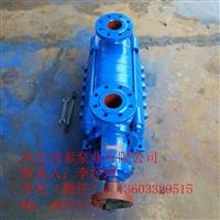 供应高压锅炉泵 4GC-8*8锅炉给水泵价格