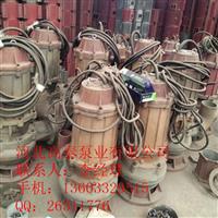 厂家供应300WQ400-20-45潜水排污泵配件