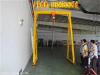 山西手拉葫芦移动吊架价格 天津小型移动吊架生产商