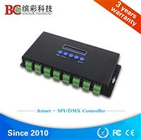 16路 artnet控制 Ethernet转SPI/DMX像素灯控制器