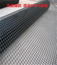 沥青路面用玻纤土工格栅 