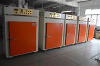 大型烘烤箱工业烘烤箱室温0-250度可调