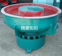 供应300L震动研磨抛光机