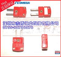 原装Omega端子