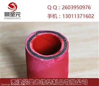 冷却水管绝缘耐高温 电炉中频炉专用管