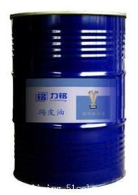 厂家直供 踢皮油LM-8109 超浓缩 毛皮化工助剂 力铭