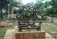 艺星教学 厂家直销地理教学器材科普浑天仪模型