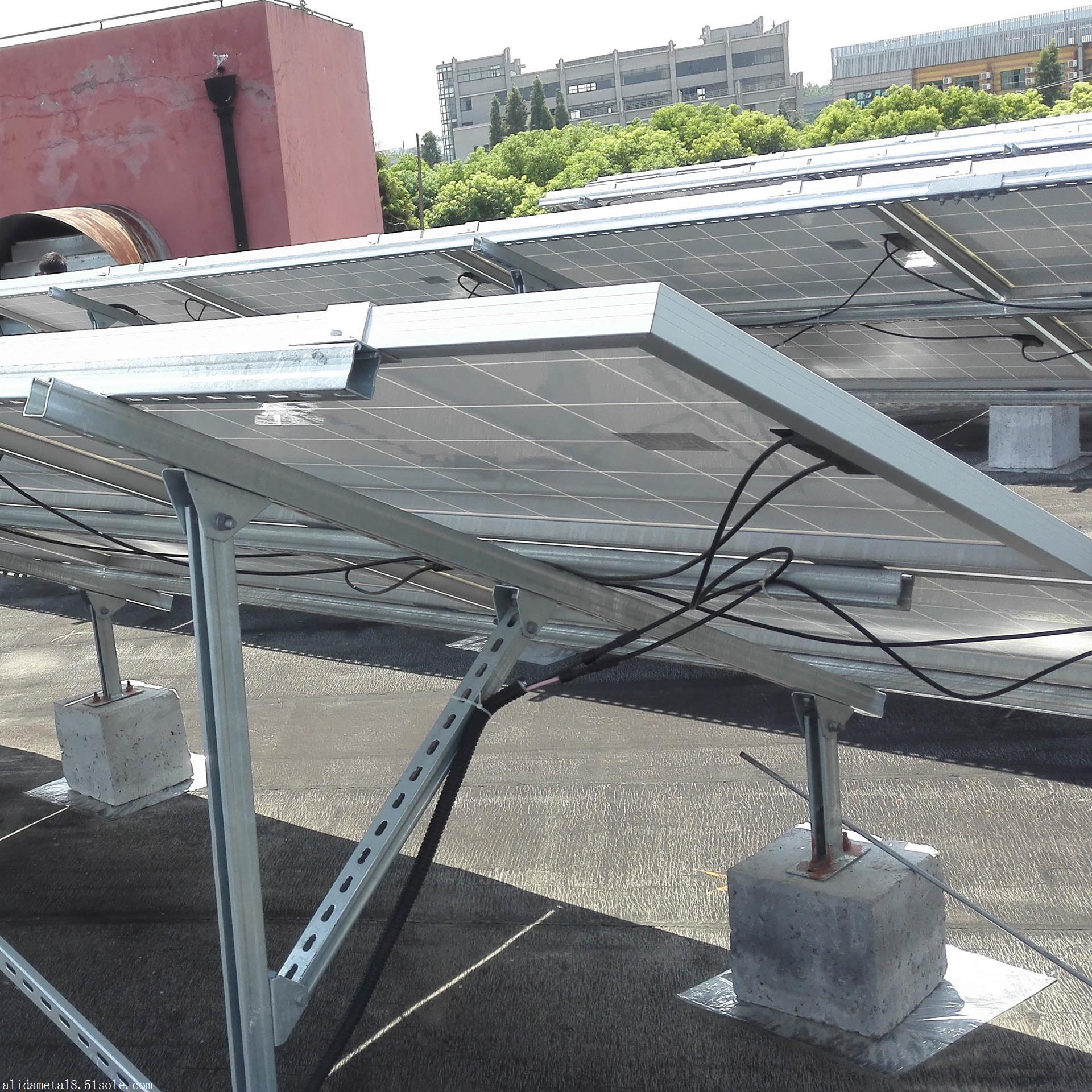 成品抗震支架光伏支架热浸锌太阳能系统组件支架