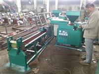 双色鞋边沿条机