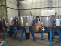 混色机/立式混色机