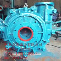 8/6R-AH卧式渣浆泵衬胶渣浆泵报价