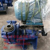 1.5/1C-HH卧式耐磨渣浆泵 河北渣浆泵选型