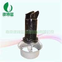 2.5kw均质池不锈钢潜水搅拌器