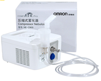 青岛欧姆龙雾化器