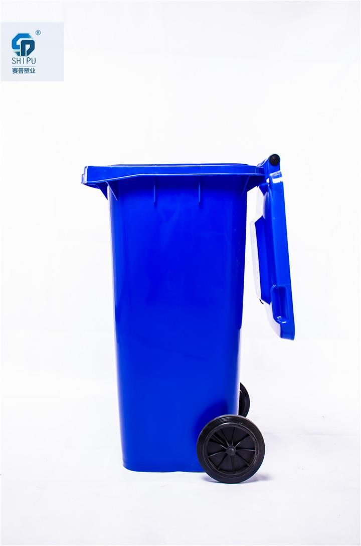 贵州铜仁塑料垃圾桶生产商电话240l桶