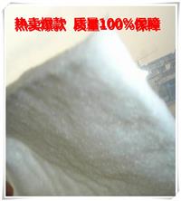 短纤土工布使用寿命长  300g 质土工布 