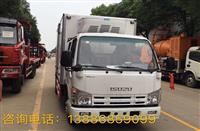 五十铃冷藏车五十铃双排冷