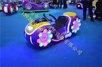 2017新品广场太子摩托车 华秦游乐哈力太子摩托碰碰车