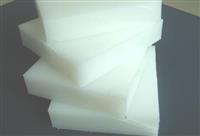 pp塑料板 塑料pp板