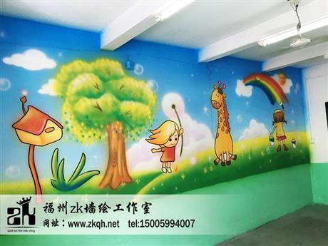 福州校園文化牆幼兒園壁畫噴繪手繪牆