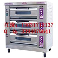 菏泽披萨炉|电热比萨烤箱