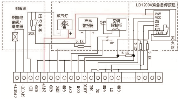 利达华信现场紧急启停按钮ld1200a安装接线图