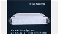 沈阳杰高电子JG-A型铝机箱，沈阳机箱，上海机箱，机箱